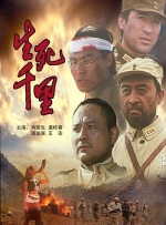 国产片一区二区三区